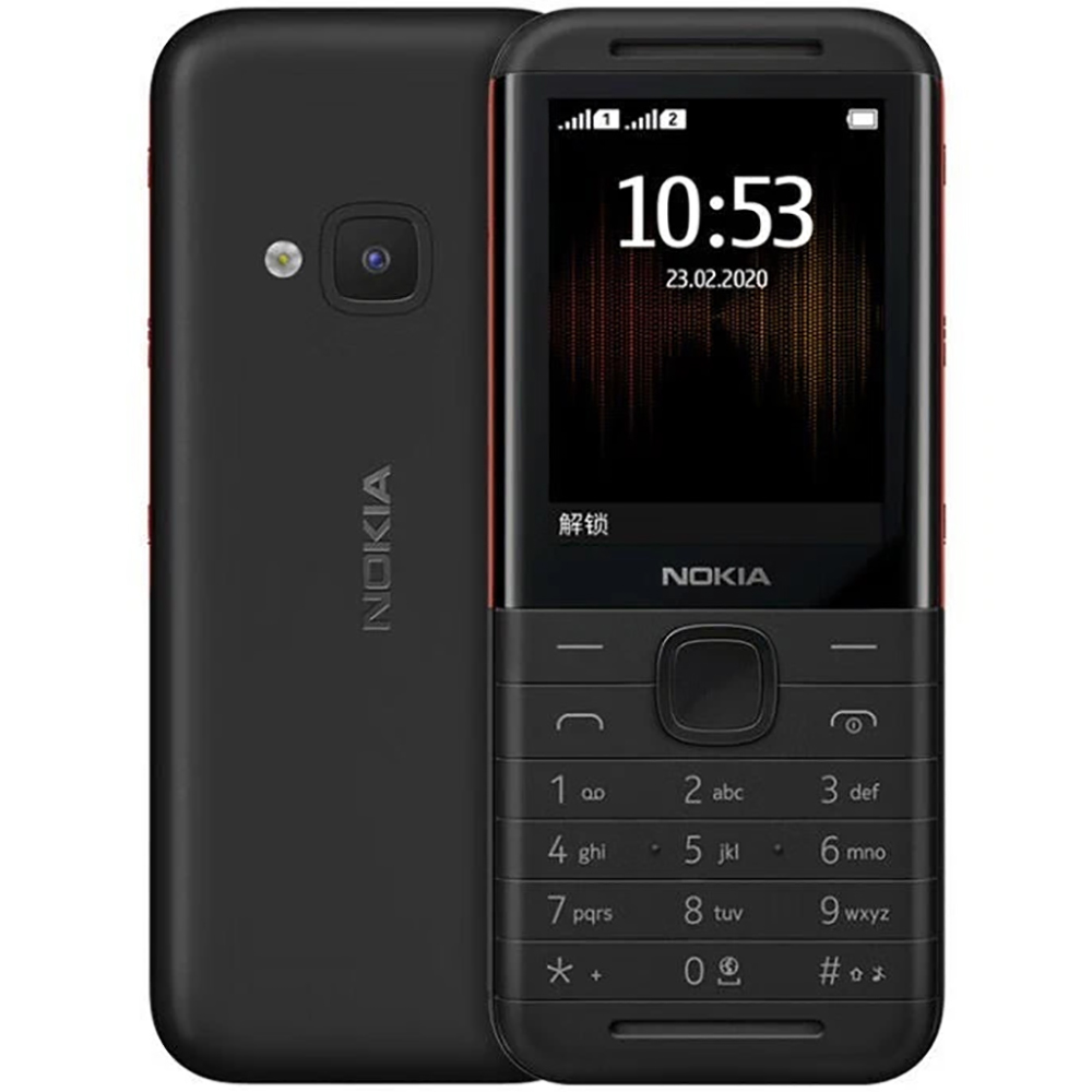 Nokia 5310 2020 Backup Phone 2 - Cameras 评论和价格