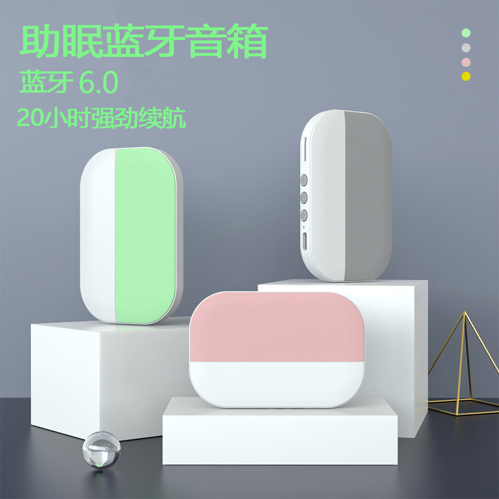 New Bone Conduction Sleep Spea - Speakers 评论和价格