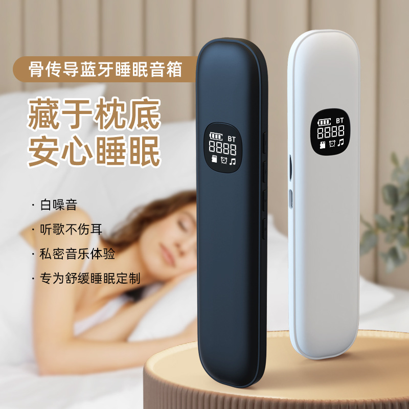Bone conduction bluetooth slee - Speakers 评论和价格