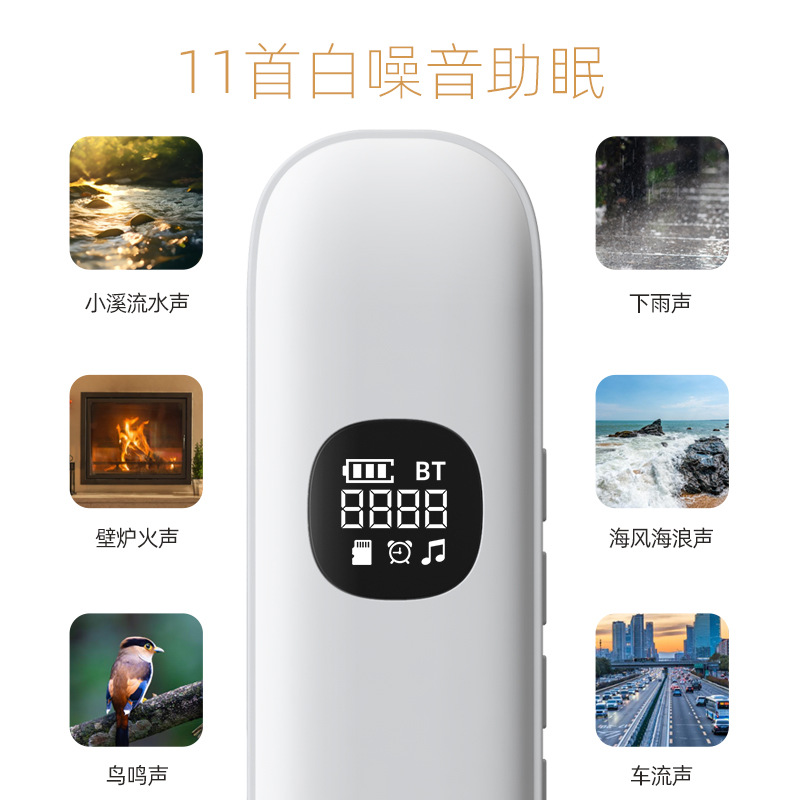 Bone conduction bluetooth slee - Speakers 评论和价格