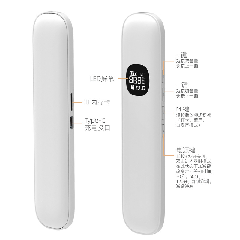 Bone conduction bluetooth slee - Speakers 评论和价格