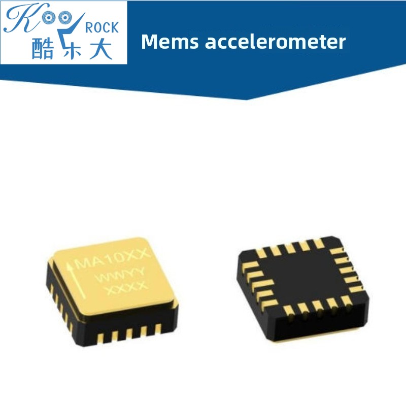 High-performance MEMS digital  - Drones 评论和价格