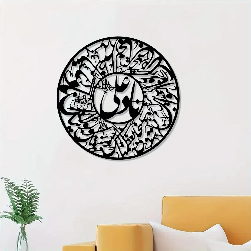 CIFBUY Nader Ali Arabic Callig - Laptops 评论和价格