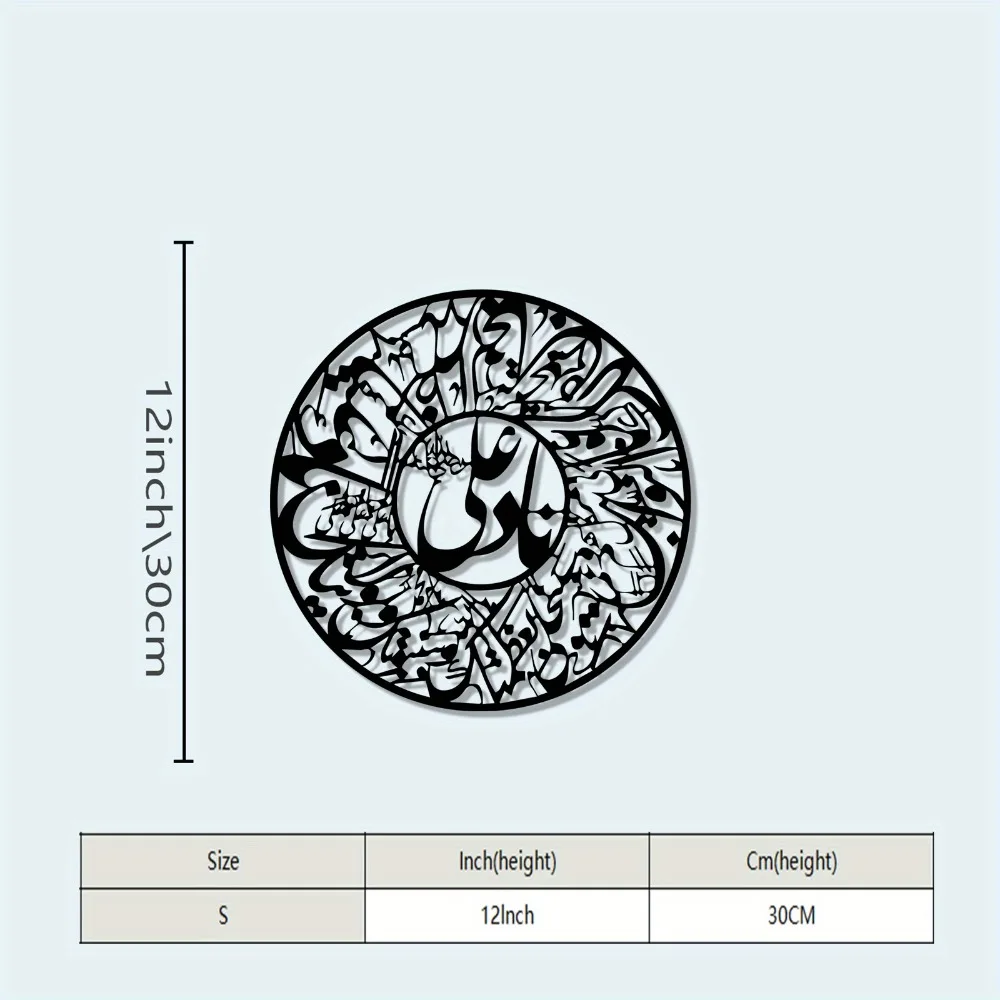 CIFBUY Nader Ali Arabic Callig - Laptops 评论和价格