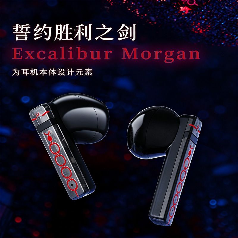 Fate Stay Night Saber Alter TW - Headphones 评论和价格