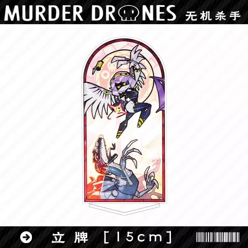 Murder Drones Season 1 Uzi Acr - Drones 评论和价格